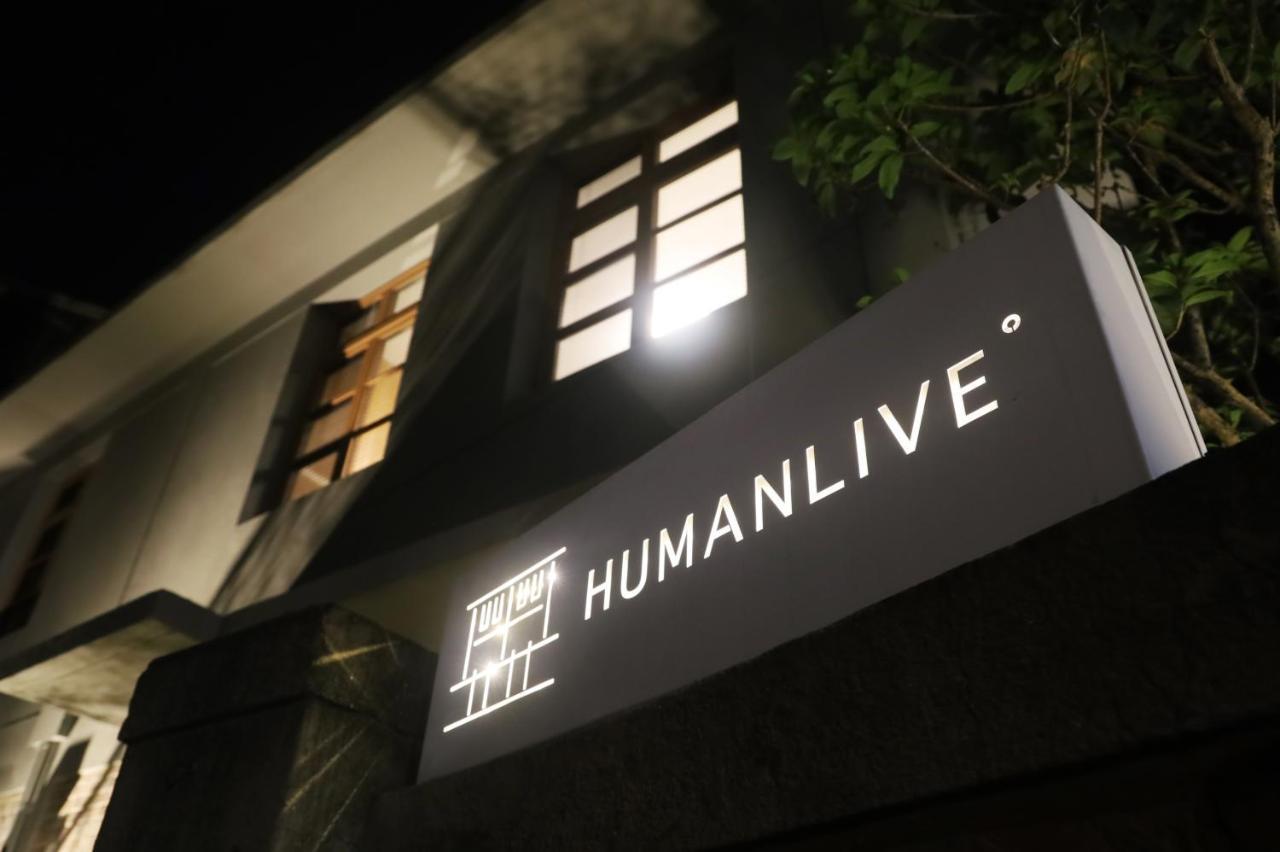 台南Humanliveアパートメント エクステリア 写真