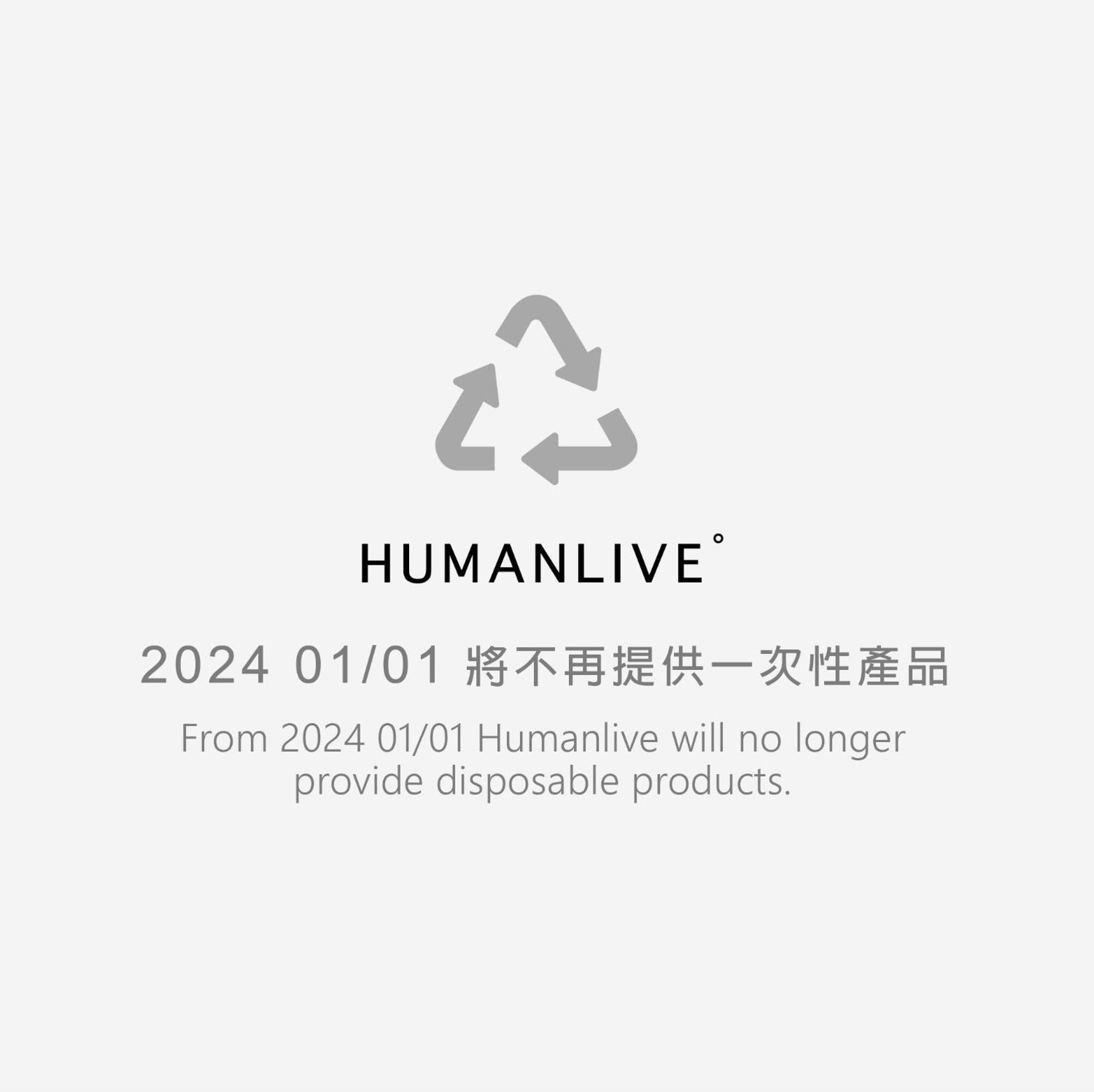 台南Humanliveアパートメント エクステリア 写真